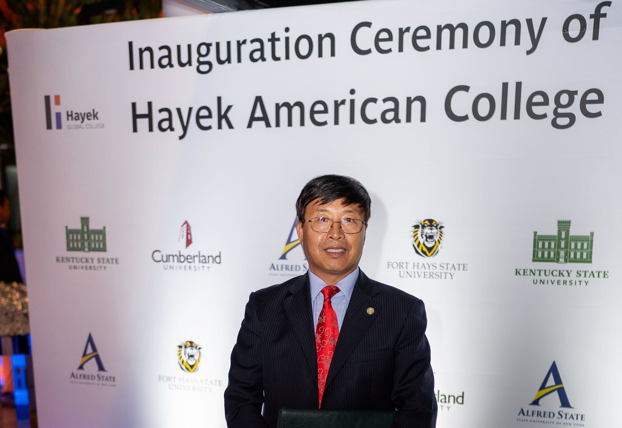 Eric Yang